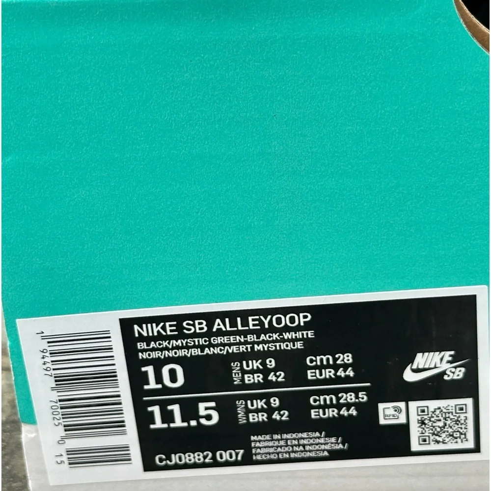 NEW Nike SB Alleyoop (Black / Green) - Mens US 10 | Womens US 11.5